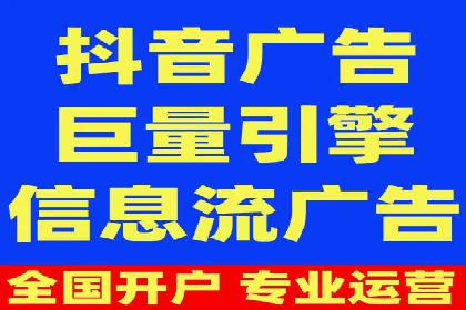百度竞价托管外包案例：揭秘高效转化秘籍