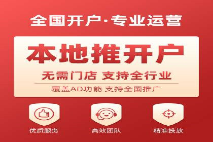 SEM竞价入门指南，经典案例分享